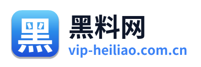 黑料网